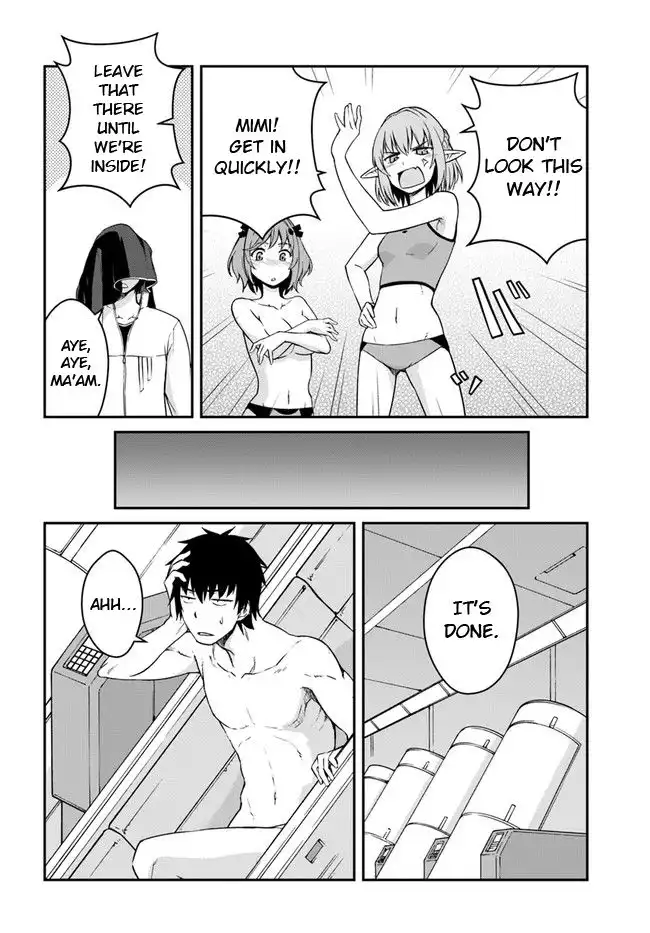 Mezametara Saikyou Soubi to Uchuusen-mochi Datta no de, Ikkodate Mezashite Youhei Toshite Jiyuu ni Ikitai Chapter 13 10